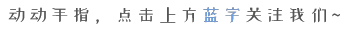 高中篮球主力的选拔标准和训练方法_2